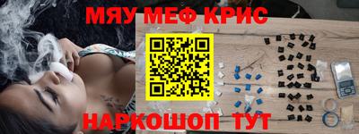 не бодяженный Новодвинск