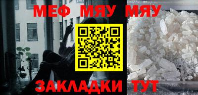 не бодяженный Новодвинск