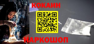 амфетамин Новозыбков