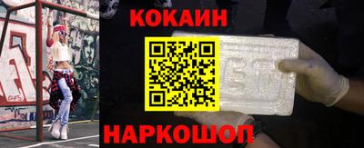 не бодяженный Новодвинск