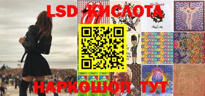 не бодяженный Новодвинск