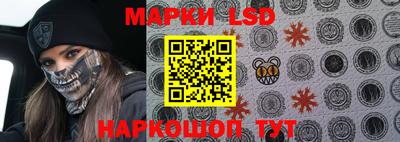 ешки Новокубанск