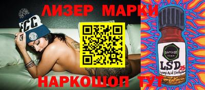 не бодяженный Новодвинск