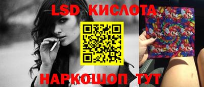 не бодяженный Новодвинск