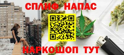 амфетамин Новозыбков