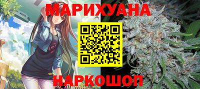 ешки Новокубанск