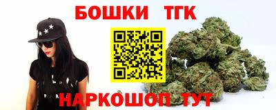 не бодяженный Новодвинск
