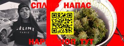 амфетамин Новозыбков