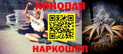 ешки Новокубанск