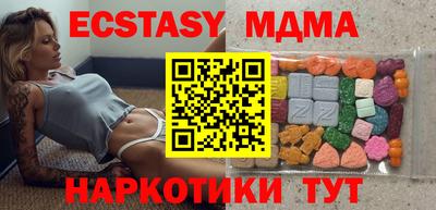 не бодяженный Новодвинск