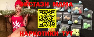 не бодяженный Новодвинск
