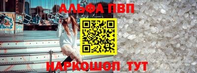 не бодяженный Новодвинск