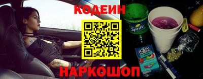 не бодяженный Новодвинск