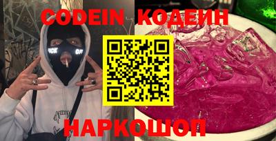 не бодяженный Новодвинск