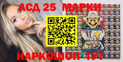 не бодяженный Новодвинск