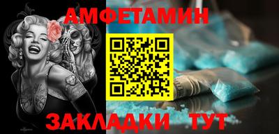 не бодяженный Новодвинск