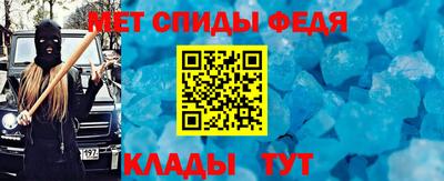 не бодяженный Новодвинск