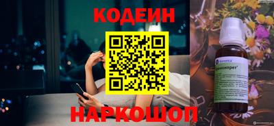 не бодяженный Новодвинск