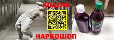 не бодяженный Новодвинск