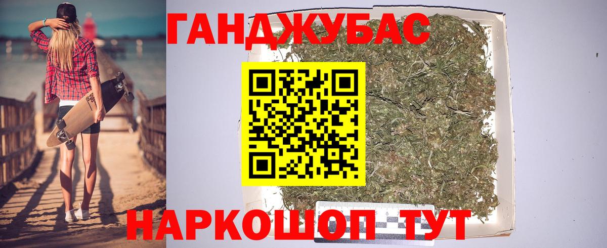 Шишки марихуана THC 21%  Бошки Шишки THC 21%  Каннабис ГИДРОПОН  Тула  Канабис THC 21%  Вход с VPN 